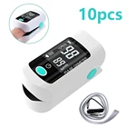 Пульсоксиметр Fingert, насыщение крови кислородом, SpO2 и PR, 10 шт.