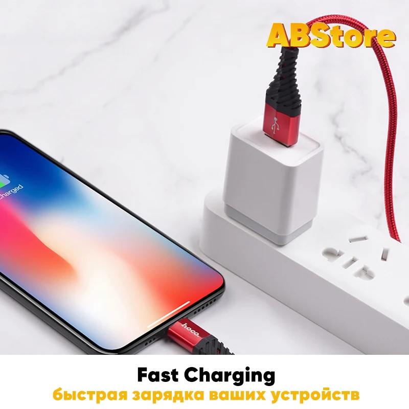 Кабель Hoco для зарядки USB Lightning iPhone iPad 1m Шнур айфона Apple 13 12 11 Pro Max XS XR X 8 7 Передача