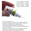 Изображение товара 2