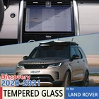 Автомобильная навигационная пленка для Land Rover Discovery 5 LR5 L462 2021  2022, полноэкранное закаленное стекло с защитой от отпечатков пальцев, аксессуары