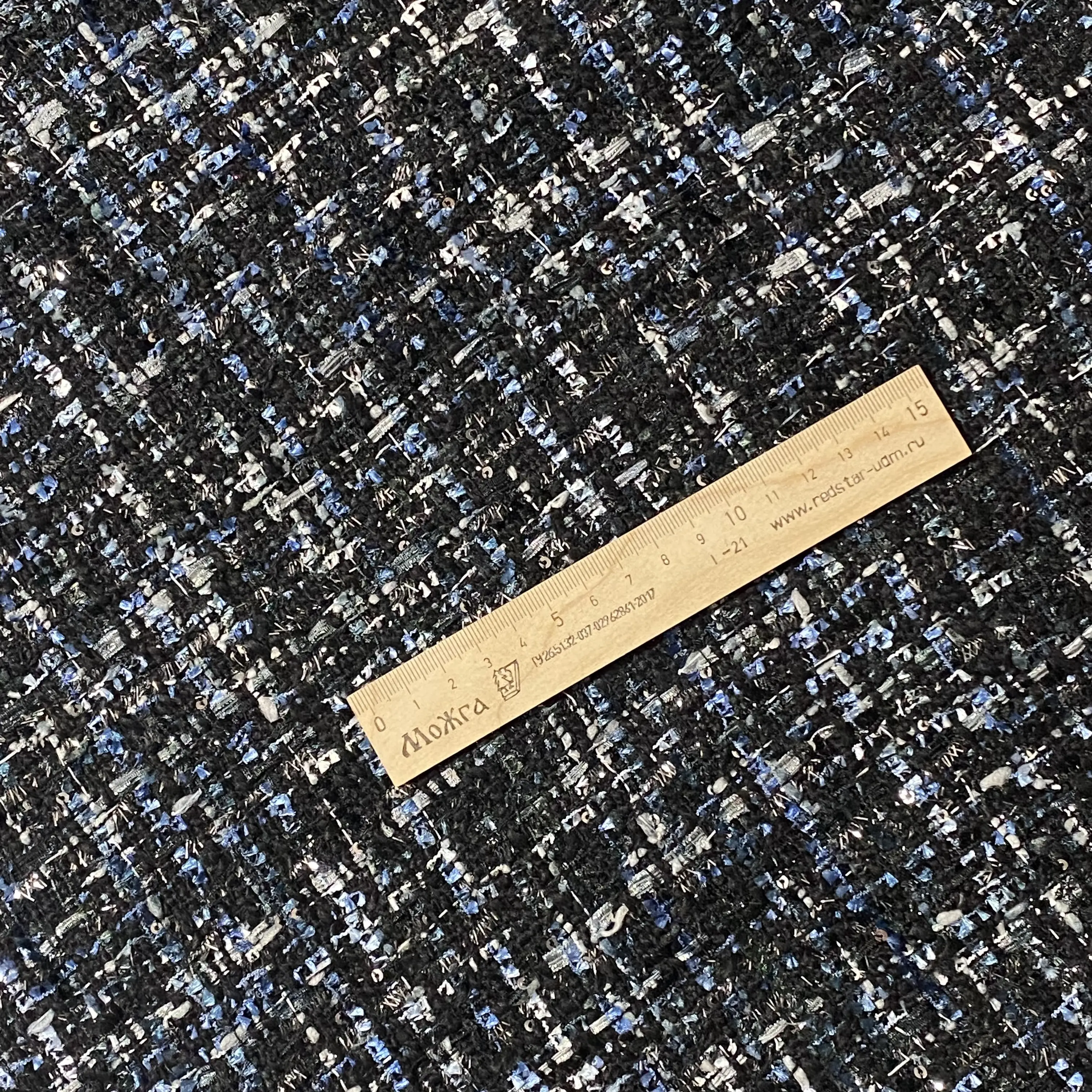 ткань для шитья юбка жакет костюмная &quotшанель&quot блестит пайетки серебристая