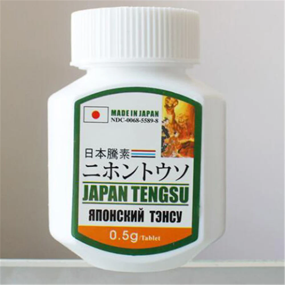 Tengsu Male Sex Enhancement Good For Heathy Wellness Care Boxed
