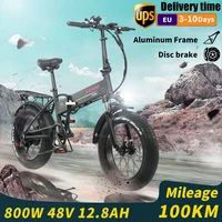 20 inches electric bicycle 800w 48v12 8ah lithium battery folding ebike 4 0 fat tire electric bike for adults foldable fatbike