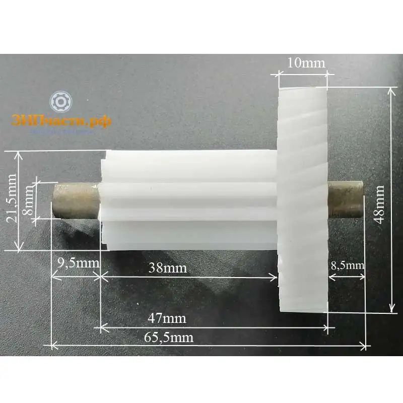Шестеренка для мясорубки Scarlett SC-MG-45 центральная наклон зубьев ВЛЕВО | Бытовая