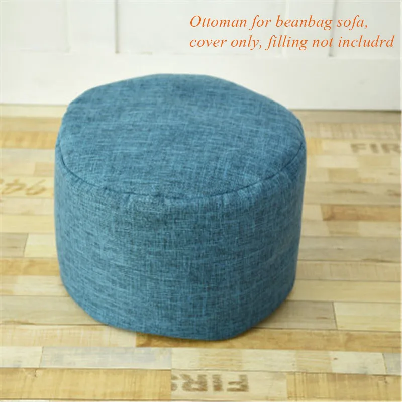 Детское кресло-пуф без хранения подушка для ног с татами скамейка ленивых