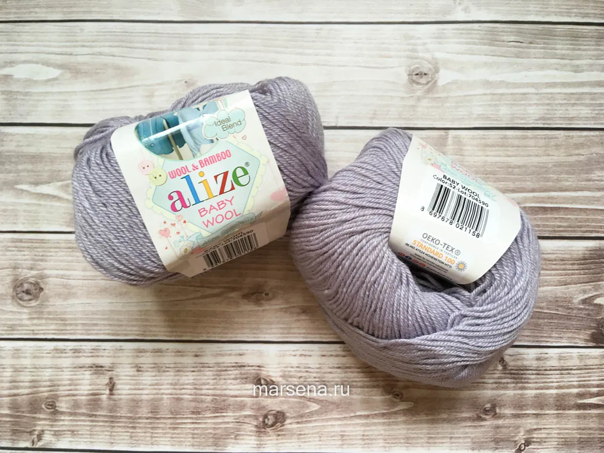 Yarn Alize baby wool children's yarn weight 50 GR length 175 m 1 roll | Дом и сад
