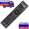 Изображение товара 0