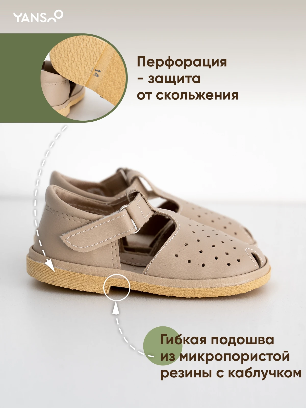 sandalias,sandals shoes for children,shoes,Sandal retro,Children shoes,sandals,kids shoes,Girls' shoes,girls shoes,sandals shoes.Children's shoe,Girl shoes,Shoes for girl.Sandals.Sandal.Shoe girlShoes for children,