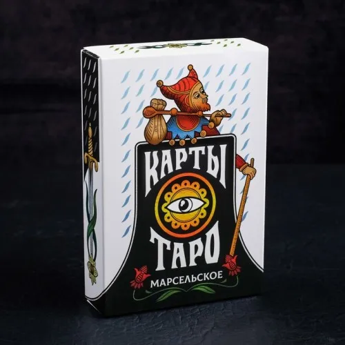 Карты ТАРО УЭЙТА русифицированные | Спорт и развлечения