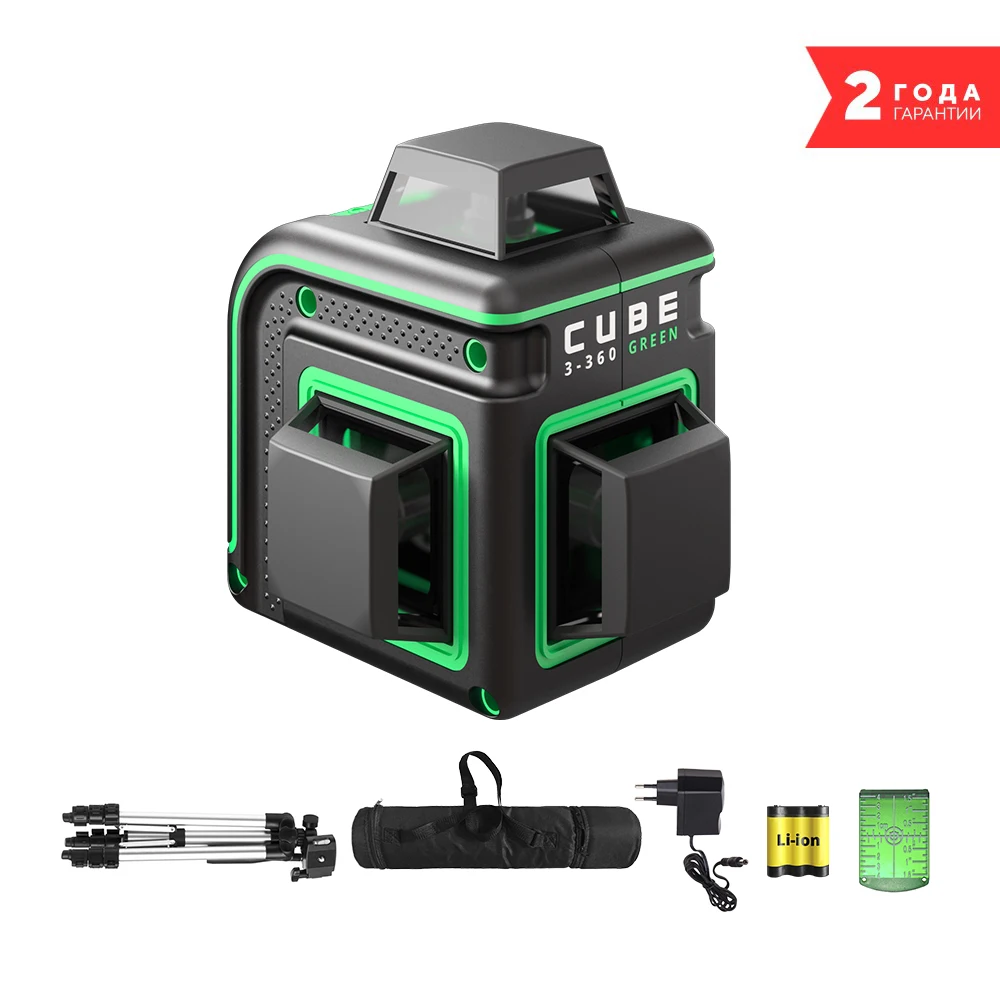 Laser level Ada cube 3-360 green Ultimate Edition |