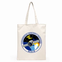 Spacex Moon Funny Bag Fashion Handbag Canvas Bag Tote Ladies Casual Shoulder Bag Reusable Shopping Bags