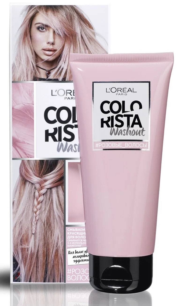 L'Oreal Paris Смываемый красящий бальзам для волос &quotColorista Washout&quot 80 мл|Чаши