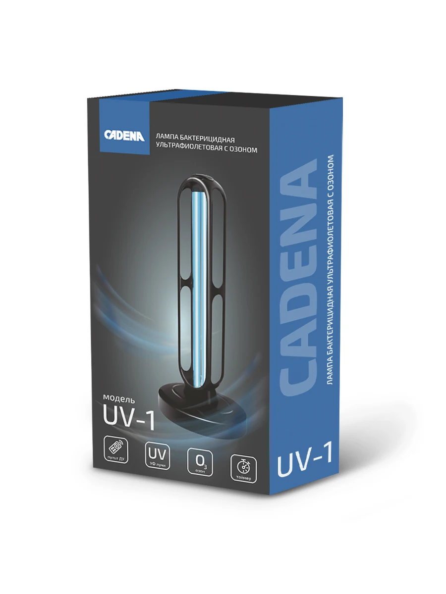 1 PCs Cadena lamp bactericidal ultraviolet with ozone uv-1 | Household UV Sterilizers