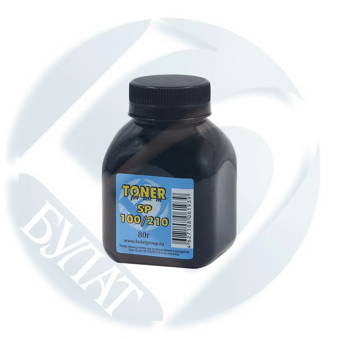 5 ШТ Тонер Ricoh Aficio SP100 SP210 SP212 банка 80г БУЛАТ 407442 407059 407262 406956 407246 406522 - Цена: 12.69