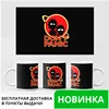 Изображение товара 0