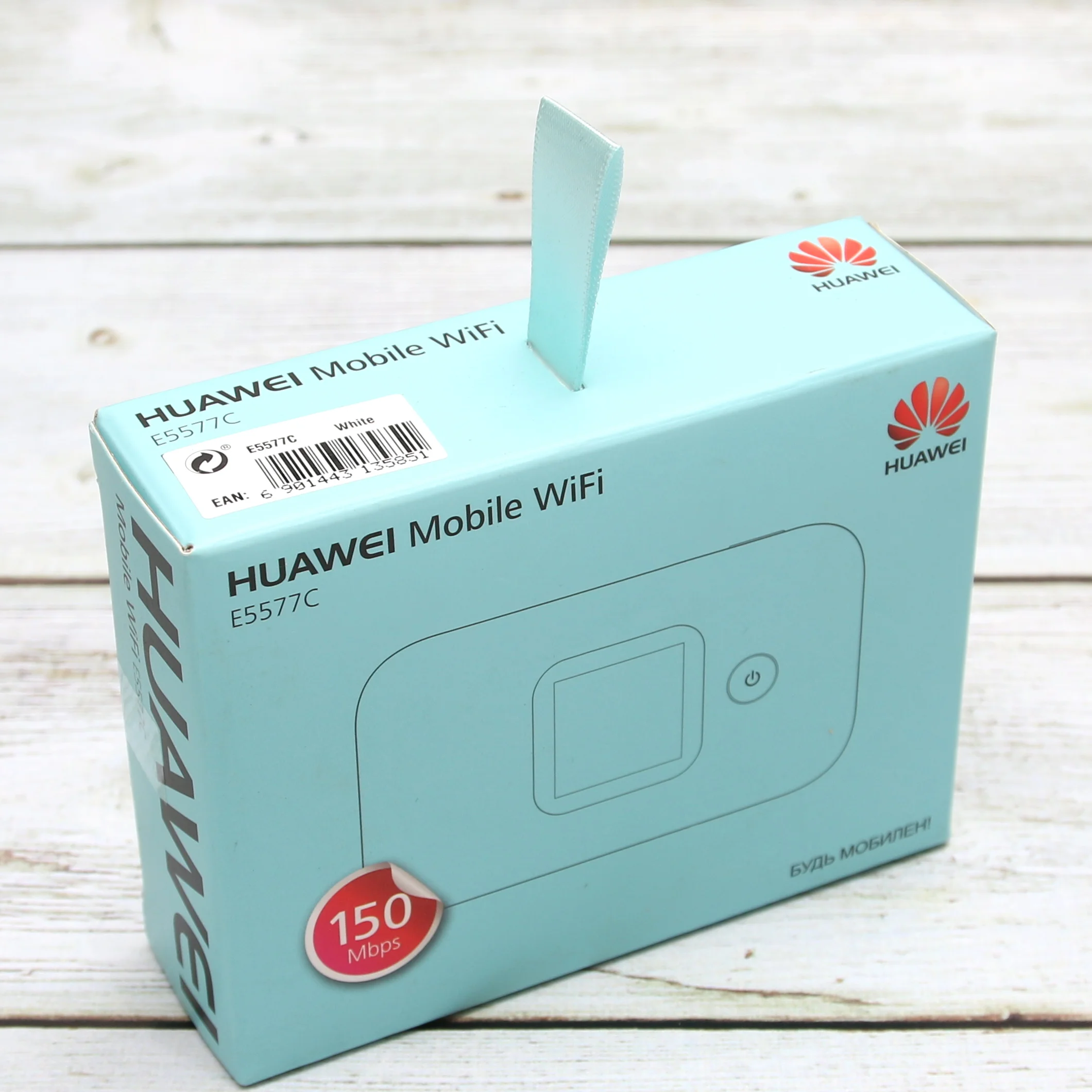 Huawei E5577Cs-321 E5577 E5577M мобильный WIFI роутер модем LTE 4G 3G 2G разблокированный | Компьютеры
