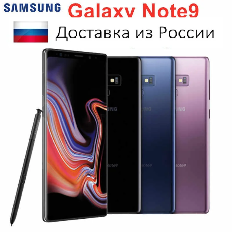 Смартфон Samsung Galaxy Note 9