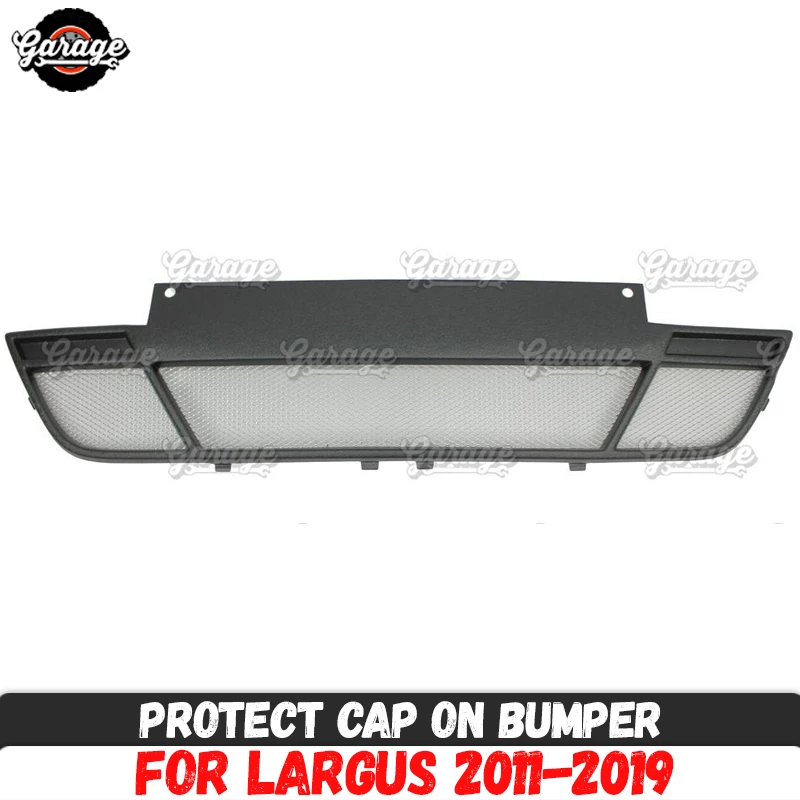 Защитный колпачок для Lada Largus 2011 2019 на бампер АБС пластик аксессуары защитные