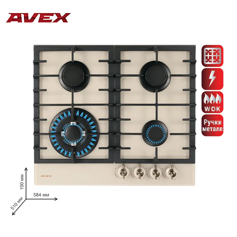 Встраиваемая панель с чугунными решетками AVEX HM 6042 RY бежевое закаленное стекло