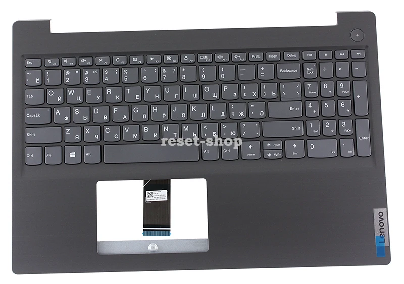 Клавиатура для ноутбука Lenovo IdeaPad 3 15IIL темно-серый без тачпада |