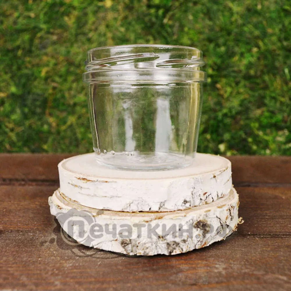 Набор из 10 штук. Банка стеклянная для хранения и консервирования продуктов