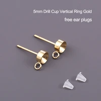 1pair 5mm drill cup stud earring findings basic pins stoppers connector for diy jewelry making accessories supplies
