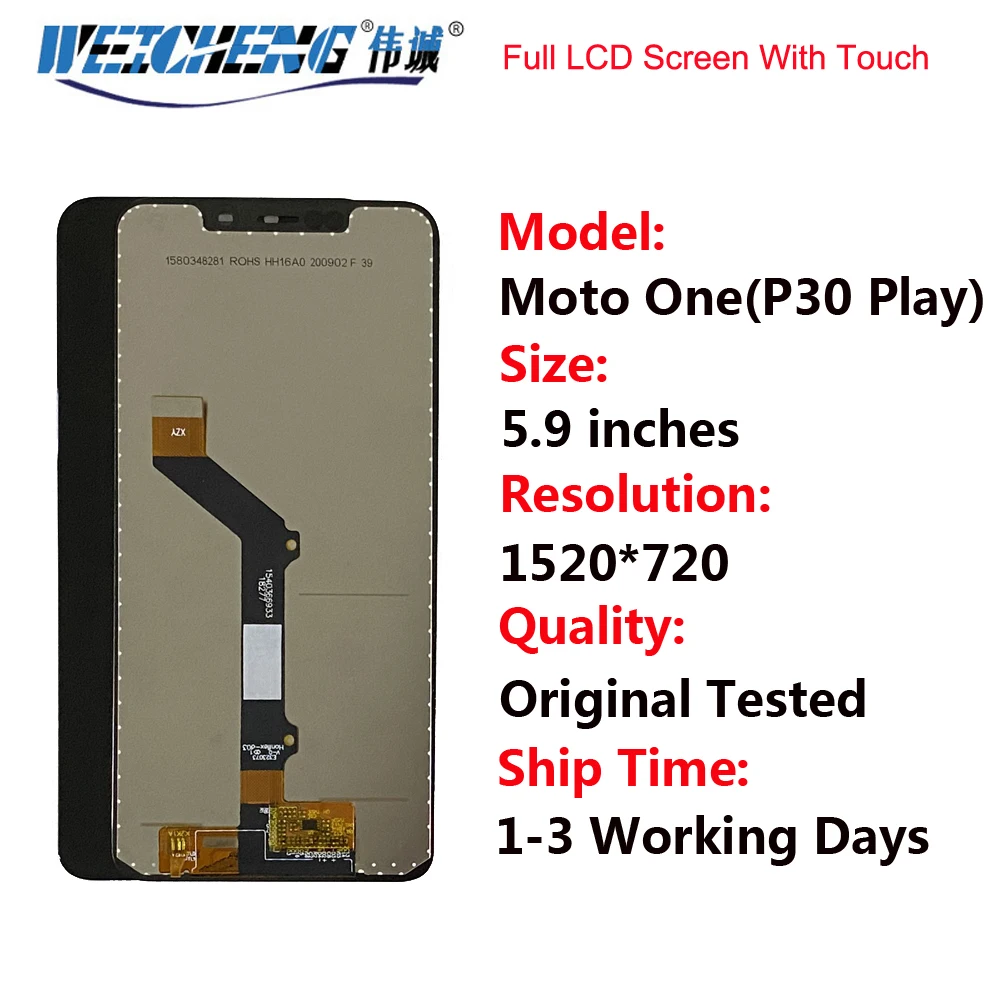 Для Motorola Moto One P30 Play XT1941-1 XT1941-3 XT1941-4 LCD дисплей с сенсорным экраном для Moto One LCD