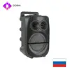 Изображение товара 0