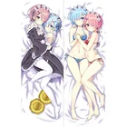 Брелок Дакимакура Re Zero - Rem-Ram  мини с кольцом M0210