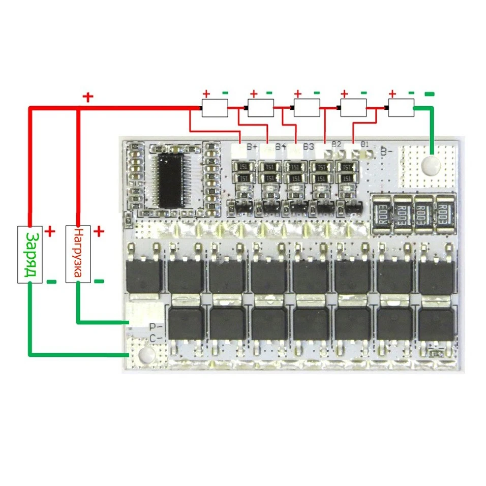 Плата защиты BMS 5S 100A 3.7В для аккумуляторов Li-ion | Электроника