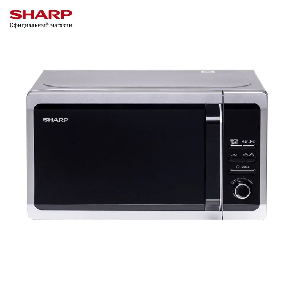 Микроволновая печь SHARP R6852RSL | Бытовая техника