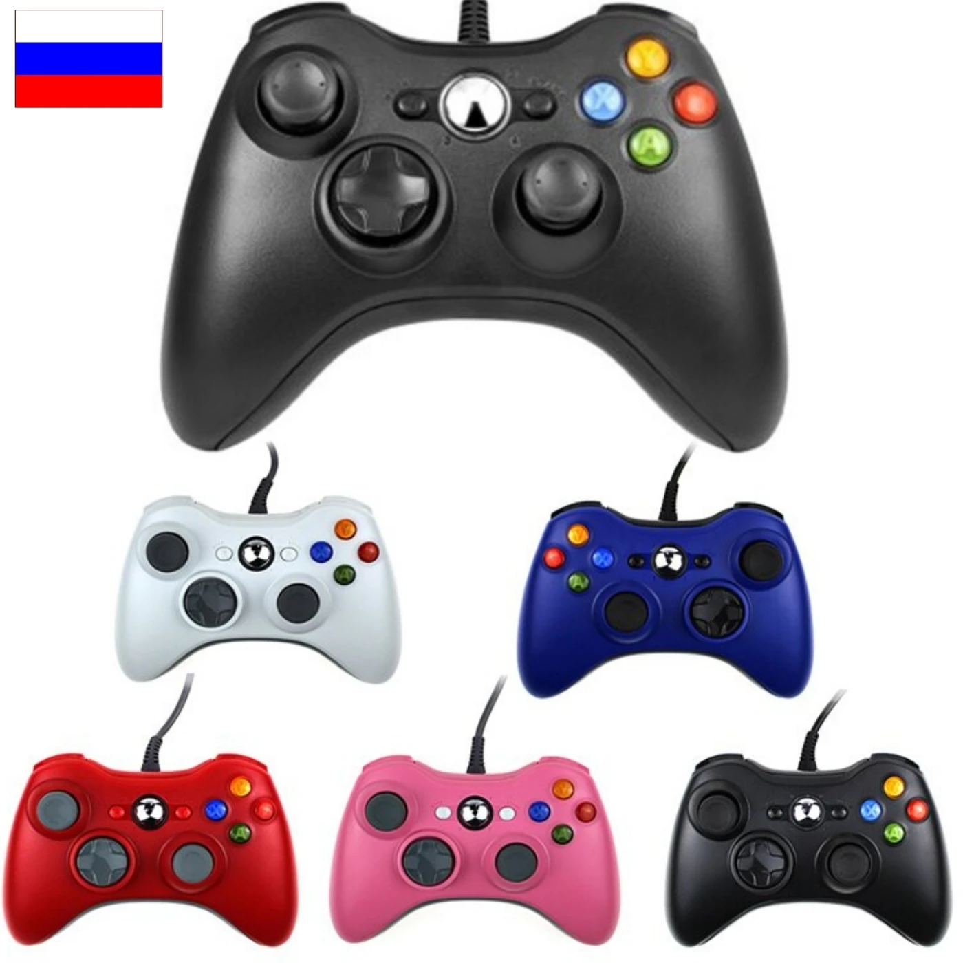 Gamepad for Xbox 360 wired White black blue games USB 2.0 joystick video PC | Электроника