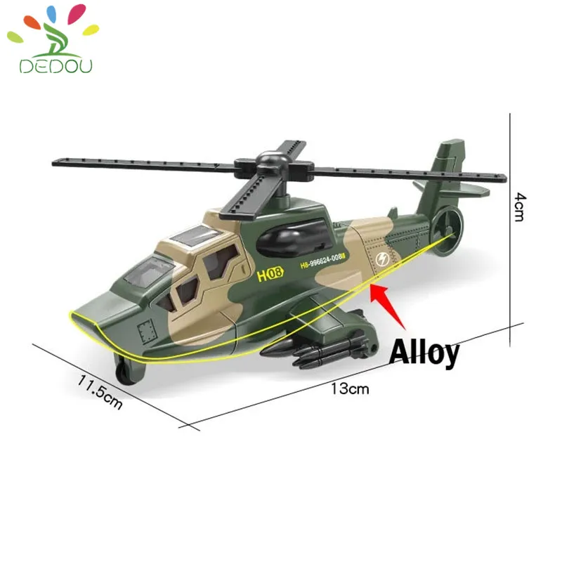 DEDOU игрушка из сплава серии Mlilitary детские игрушки камуфляжный вертолет самолёт