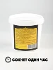 Изображение товара 5