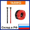 Изображение товара 0