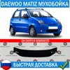 Изображение товара 0