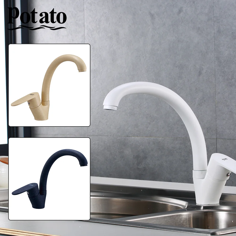 Potato Кухонный смеситель для раковины холодной и горячей воды с одной ручкой