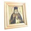 Изображение товара 2