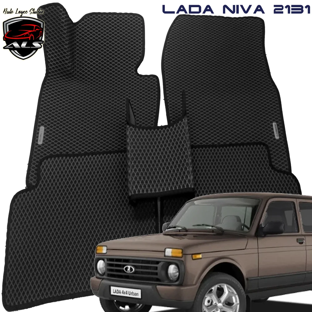 Автомобильные коврики LADA 2131 ВАЗ НИВА NIVA 4x4 на пол в автомобиль салон ева |