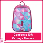 Ортопедический ранец  рюкзак школьный  портфель GOLOVE MAX розовый