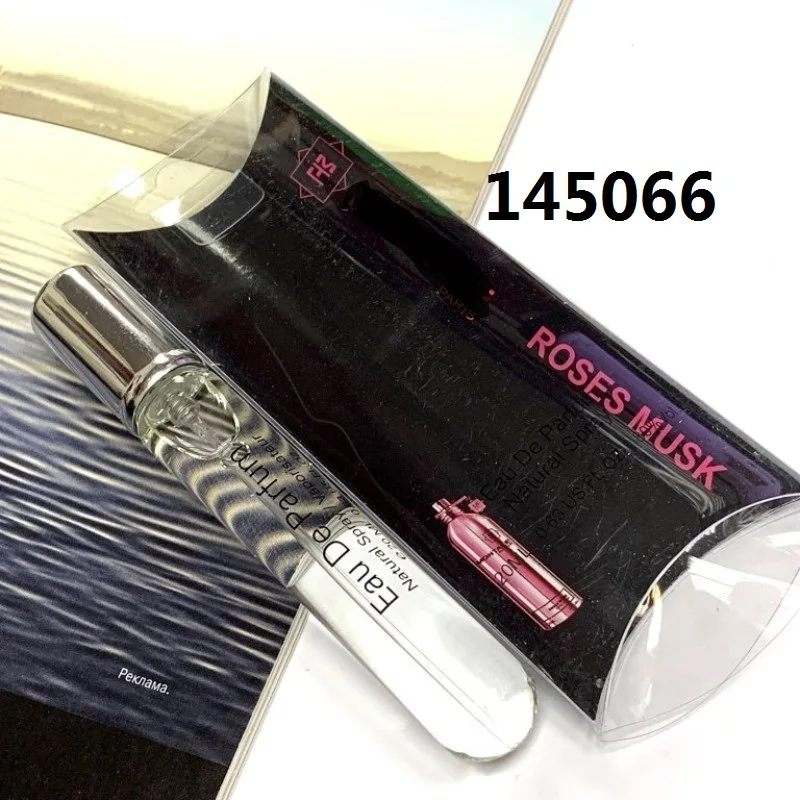 Парфюм наливной унисекс Mаntale Vanilla Cake MUKHALLAT ROSES MUSK BOISE FRUITE 20мл. | Красота и здоровье