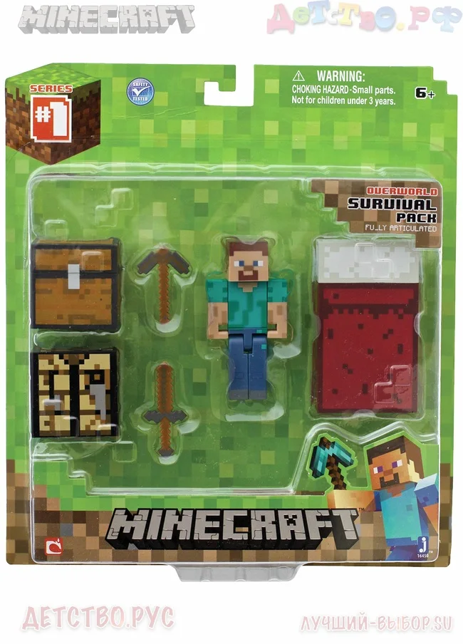 Фигурка Minecraft Player Survival Pack Набор для выживания с аксессуарами 8см Игрушки | и хобби