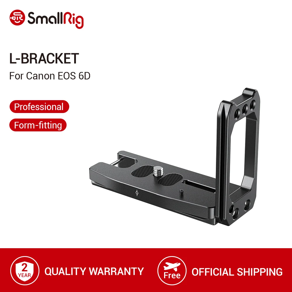 Быстросъемный держатель для камеры SmallRig 6D L образная пластина штатива Canon EOS DSLR