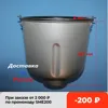 Изображение товара 0