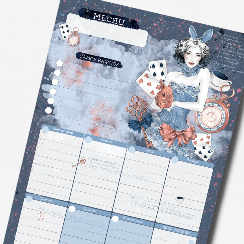 Магнитный планер на неделю набор 3 шт &quotАлиса&quot заметки список покупок QQ_Shop