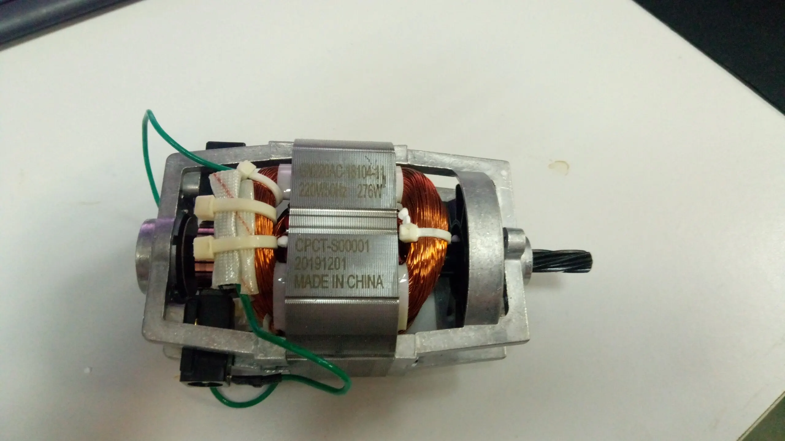 Engines for meat grinder Axion M25 without reverse | Бытовая техника