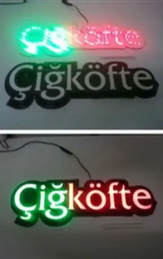 

Commercial Lighting