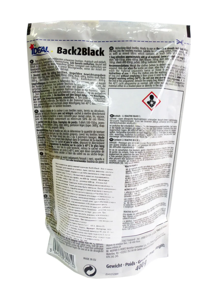 Краска для одежды / ткани IDEAL 100% NOIR &quotВсе в одном&quot восстановления цвета черной и