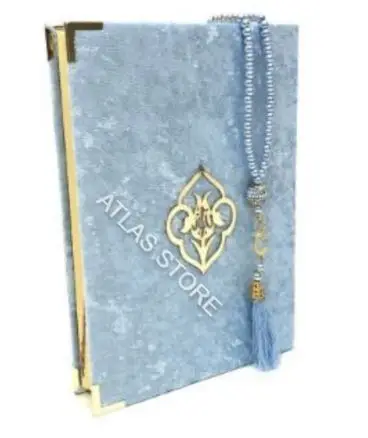 

Подарочные наборы Mevlid, подарочные наборы Hajj Umrah Коран-кермлер, серия бархатных коранов