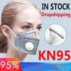 1-100 шт KN95 FFP2 маска с клапаном уход за кожей лица маска респиратор ffp3 маска для лица 5 Слои Защита Анти-пыль маска для лица Уход за кожей лица защитный Mascarilla